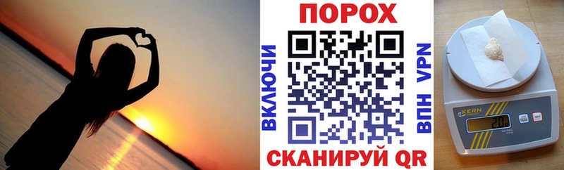 закладки  Заволжье  АМФ 98% 