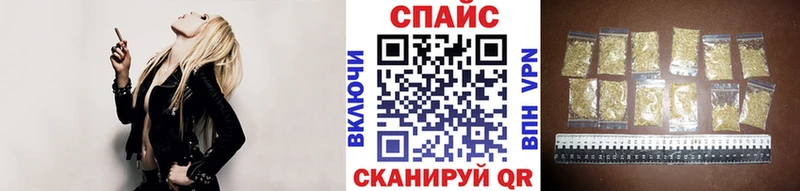 Бутират Butirat  сколько стоит  Заволжье 