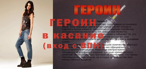 гидропоника Пестово