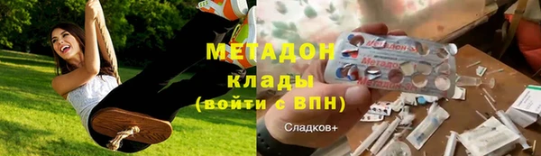альфа пвп Покров