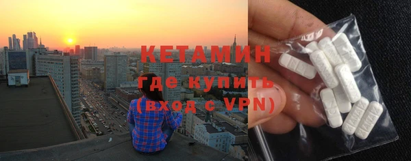 кокаин перу Покачи