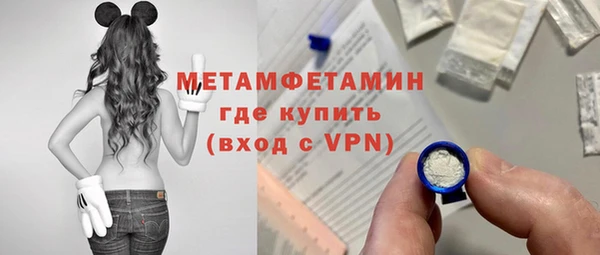 гидропоника Пестово