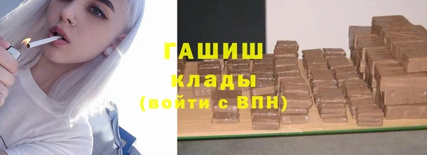 COCAINE Пересвет