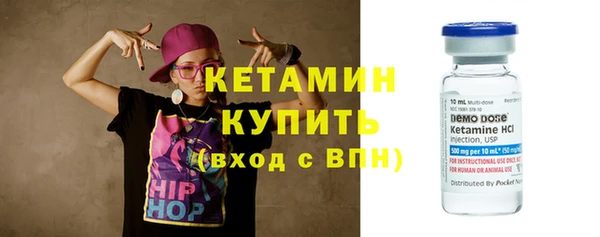 соль курить ск Переславль-Залесский