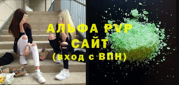 COCAINE Пересвет