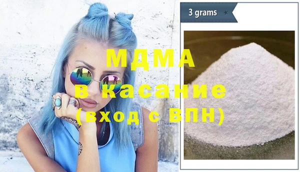 альфа пвп Покров