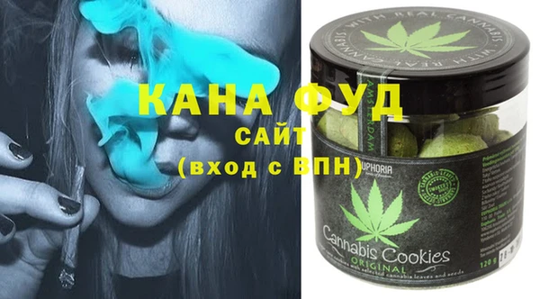 гашиш Алзамай