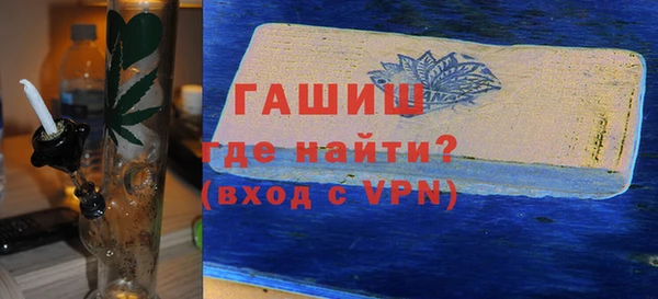 альфа пвп Покров