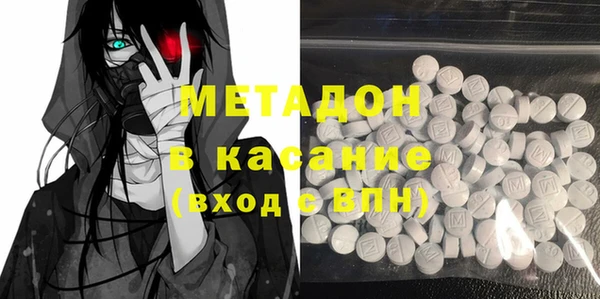 стаф Алексин