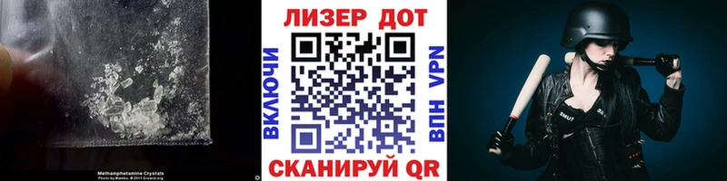hydra ТОР  Заволжье  ЛСД экстази кислота 